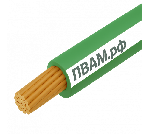 ПВАМ 0,75 зелено-белый