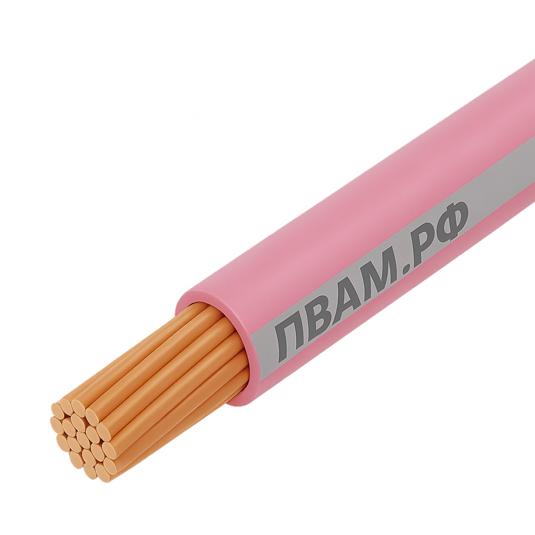 ПВАМ 0,50 розово-серый