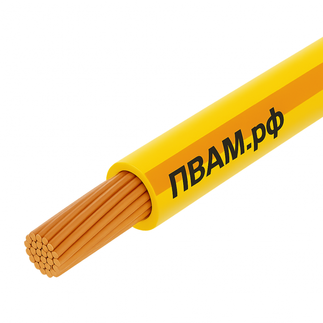 ПВАМ 0,75 желто-оранжевый